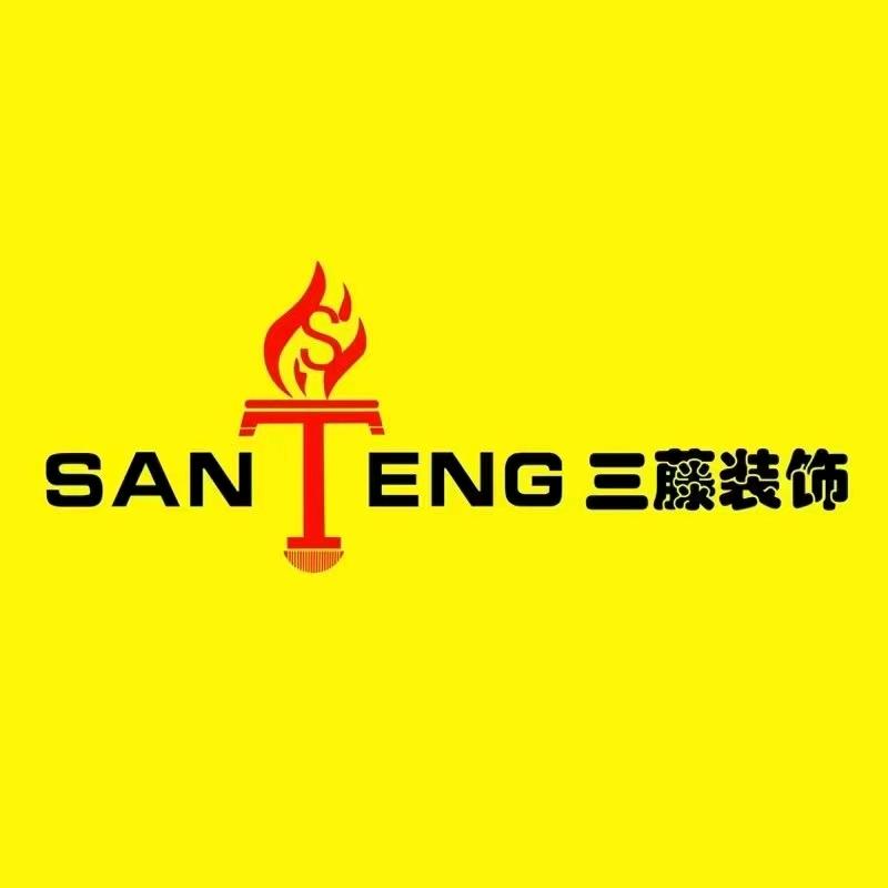 金寨三藤装饰   杨阳