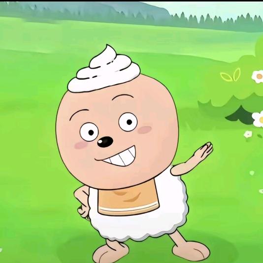 青青草原懒大王