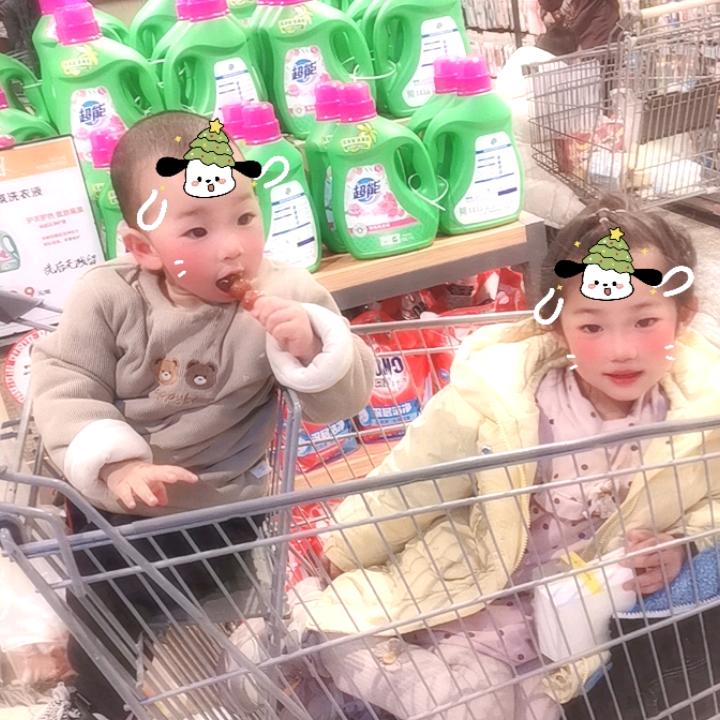 时光👣