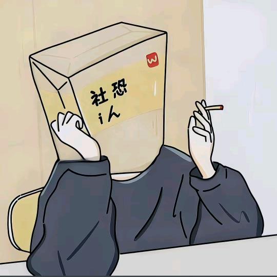 柒柒肆玖