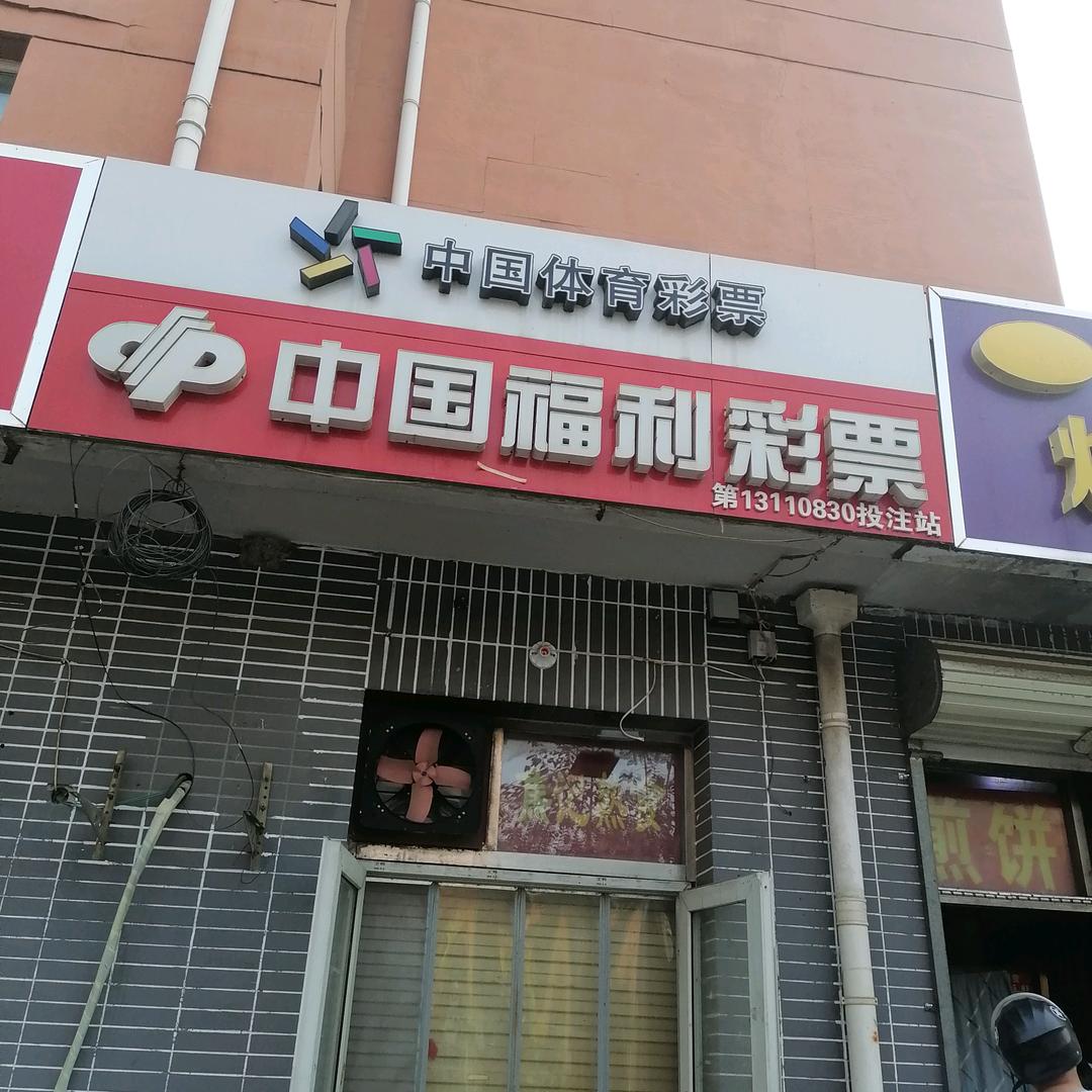 寇杨