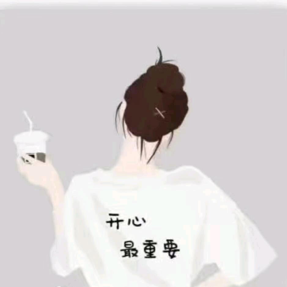 @萍