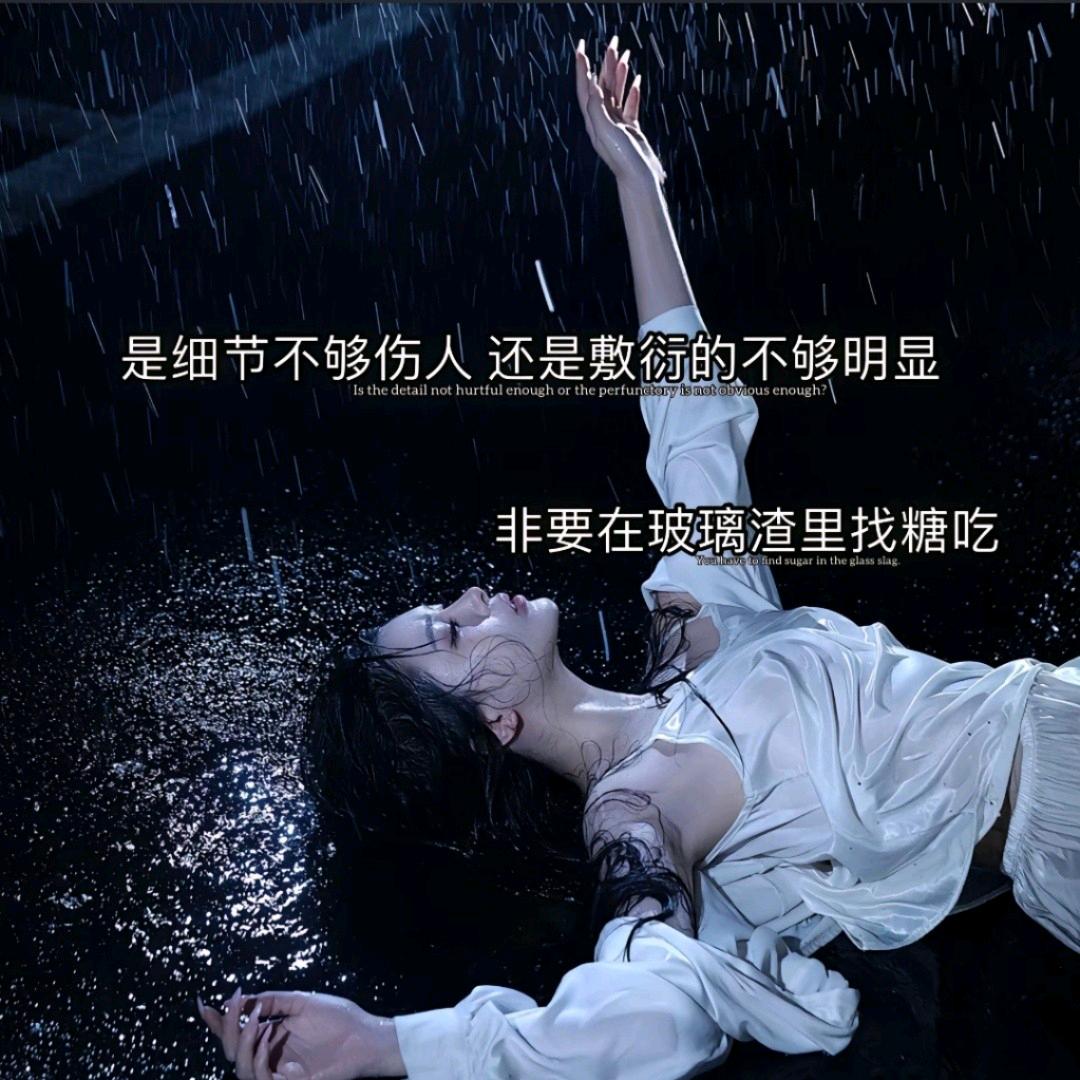 ぎ雨のぶ茚誋╰☆