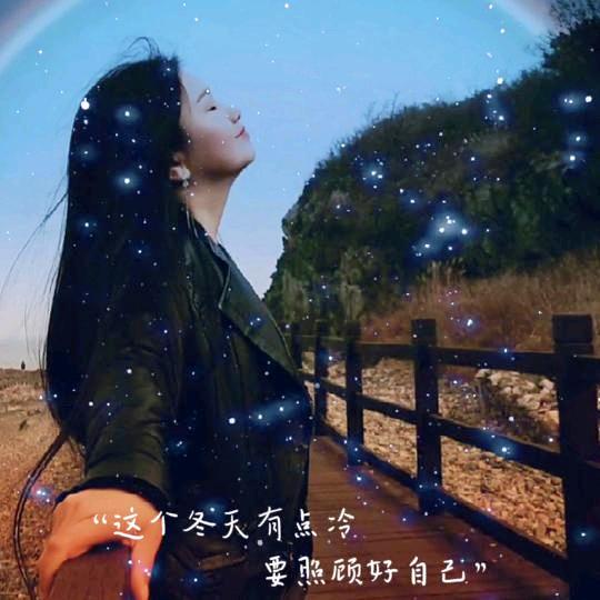 平儿