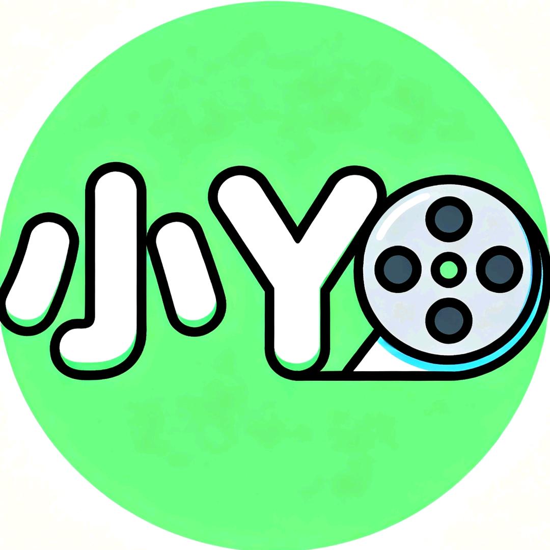 小Y剪辑（接单中）