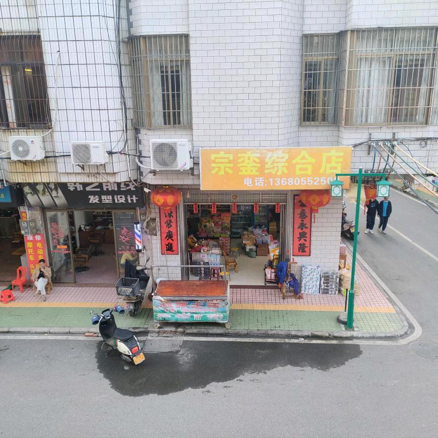 我是肖雄煜