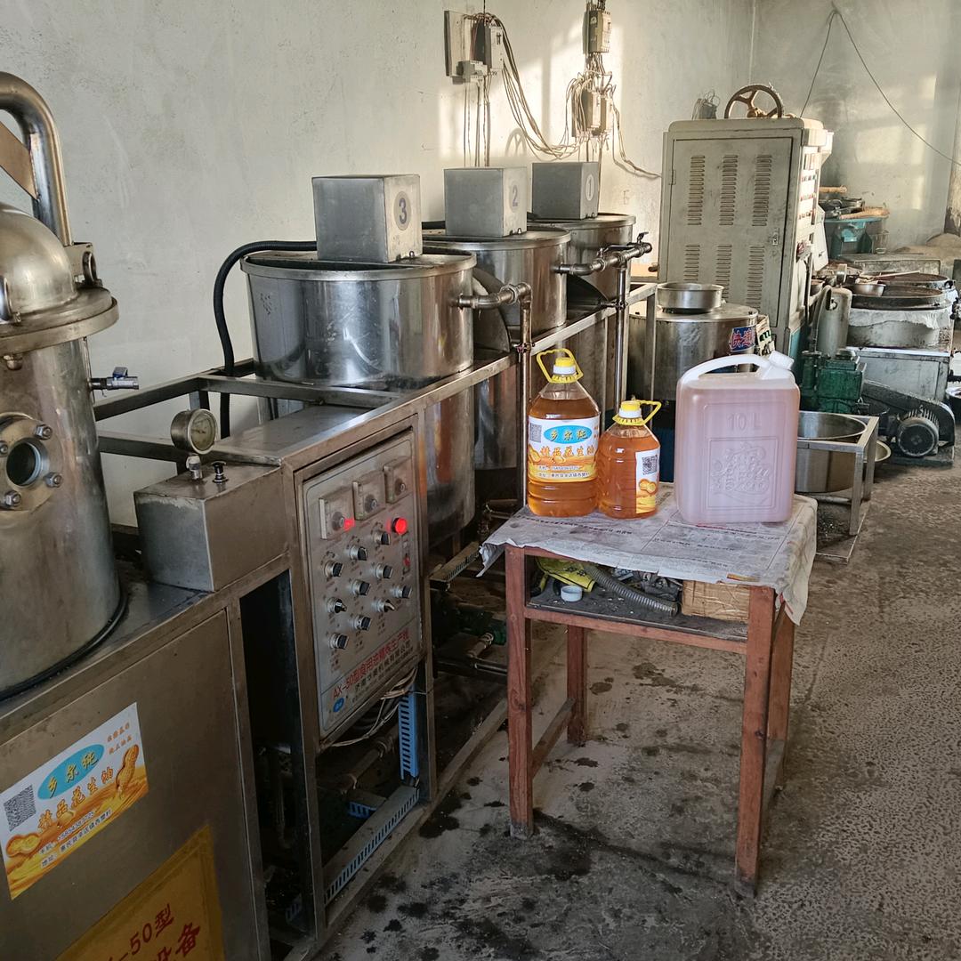 惠民县辛店镇西樊油坊1585438772