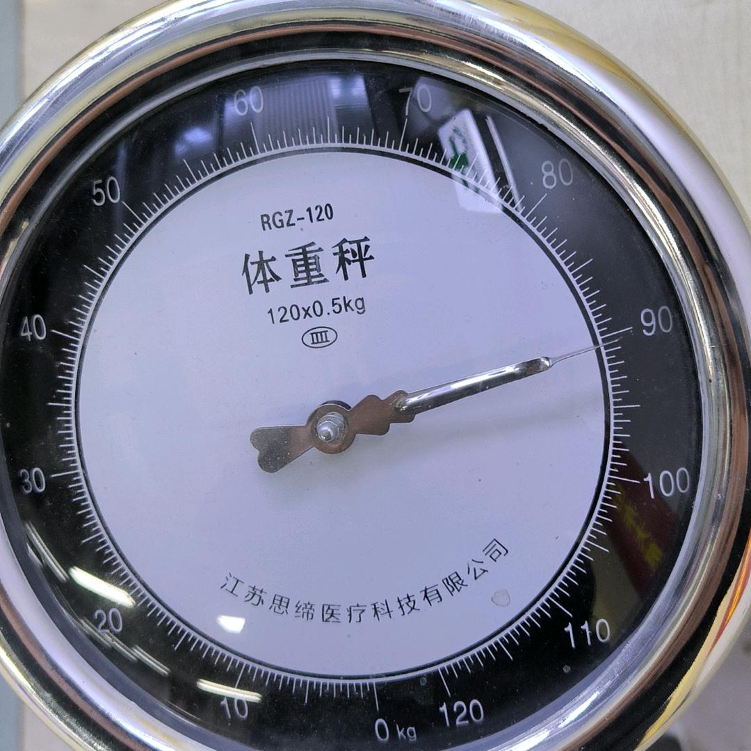 邯郸二哥