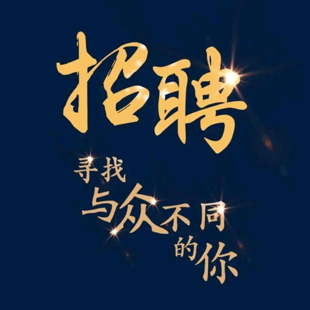 大鹏嘚吧嘚