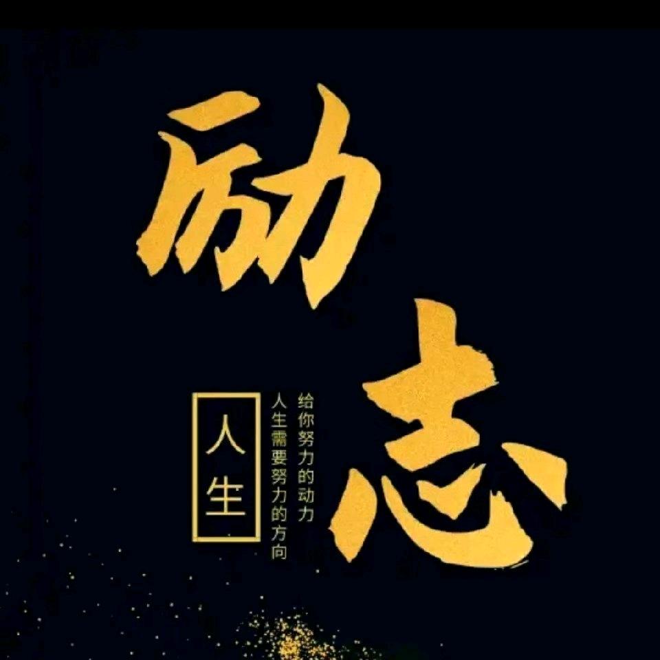 张！！先！！生