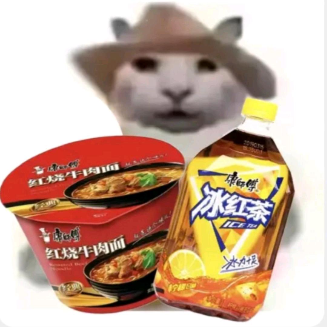 吓唬谁呢