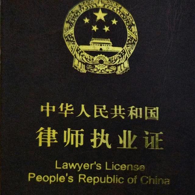 含羞草