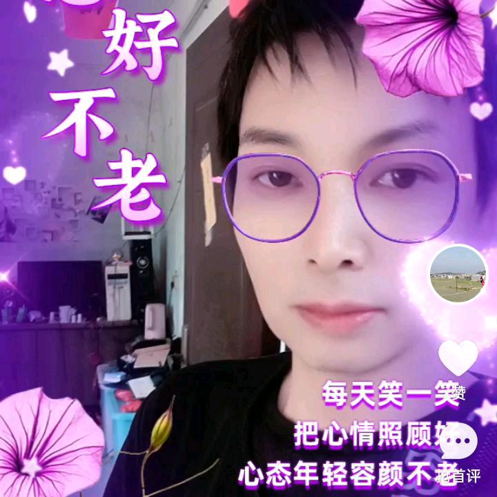 心想系成
