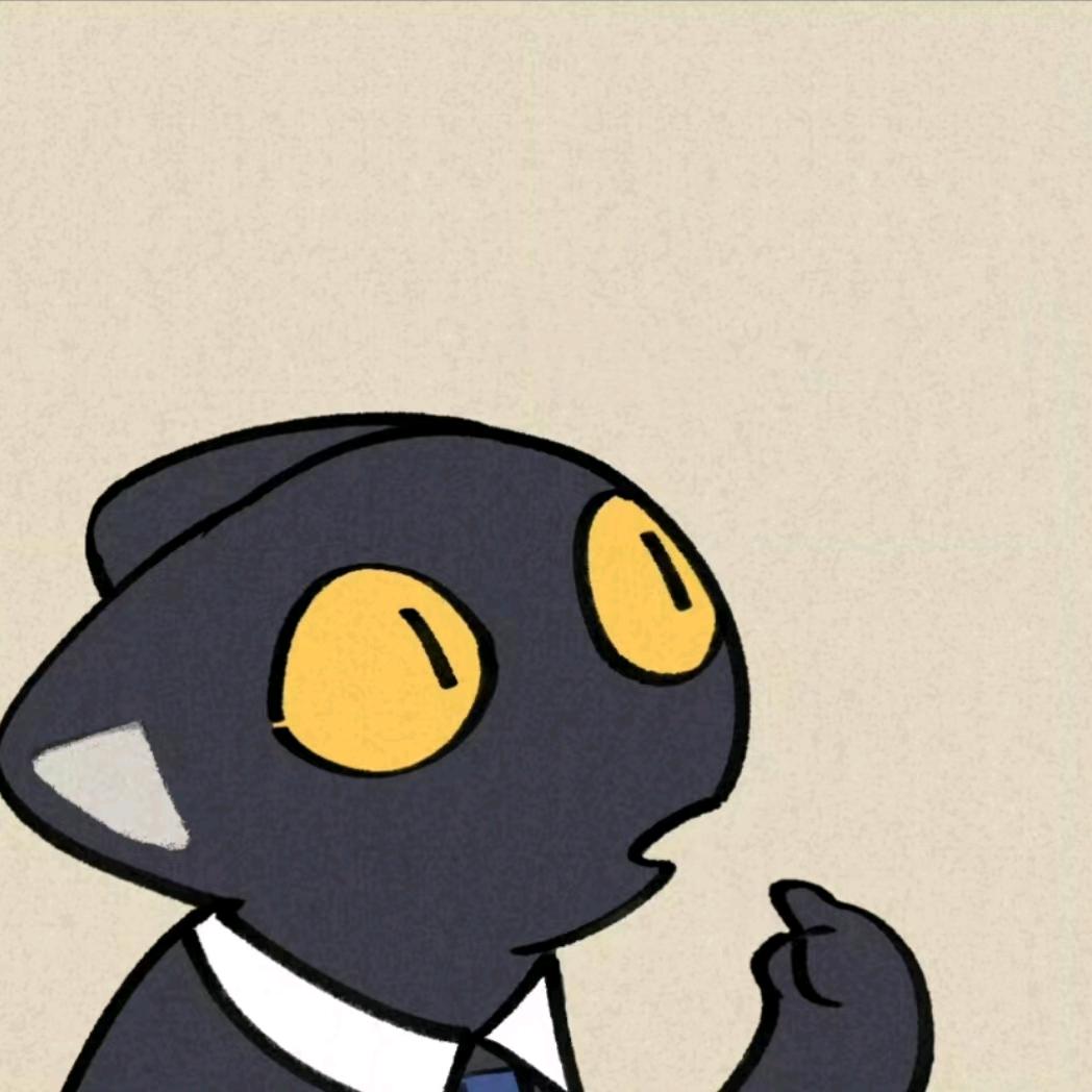 雾石