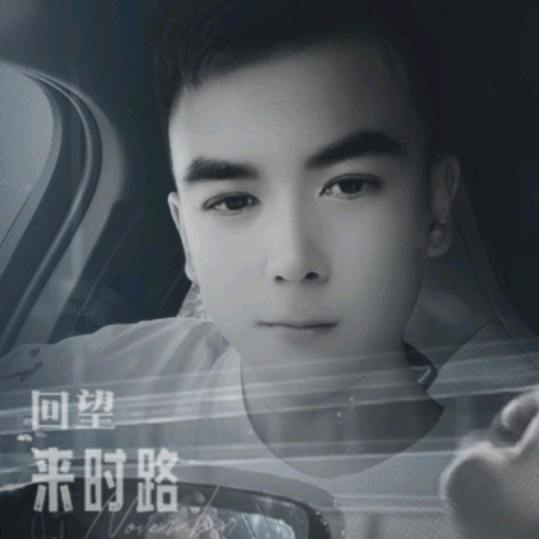 炼狱男人