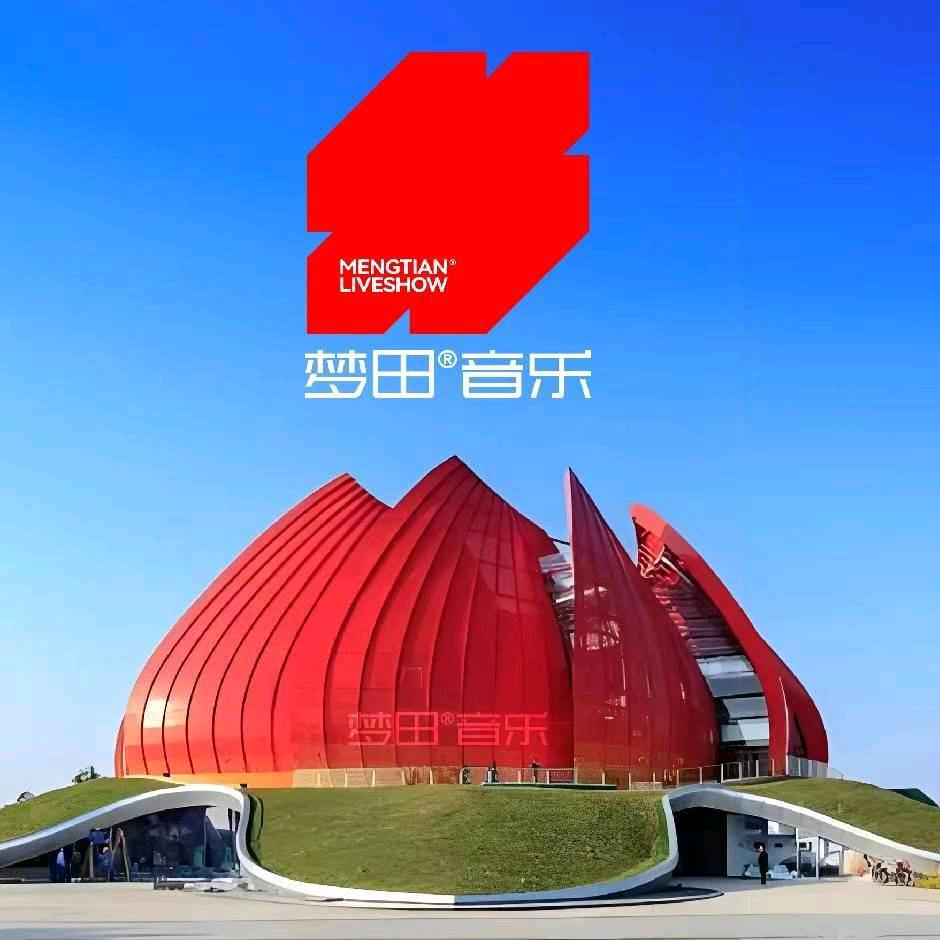 广州花都梦田(🉑订台)