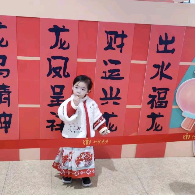 喵喵宝