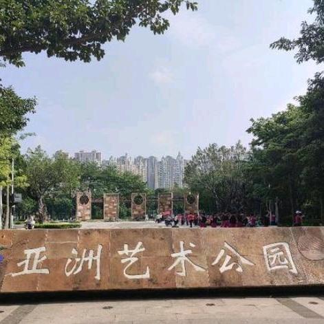 崔先生