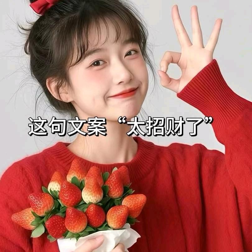 哈哈出行柘城+抖音💖啊敏💞🌻