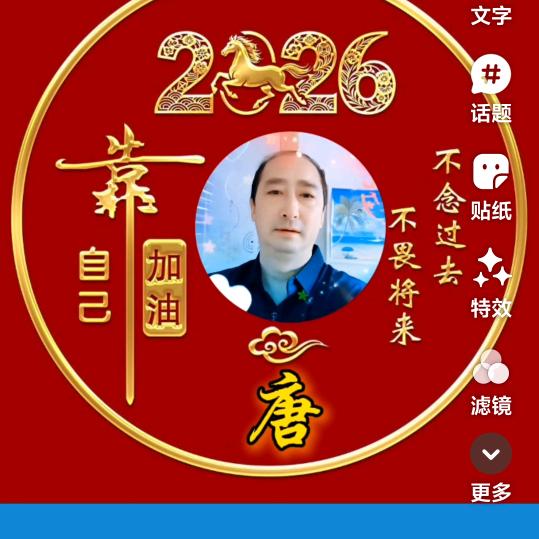 专业建房