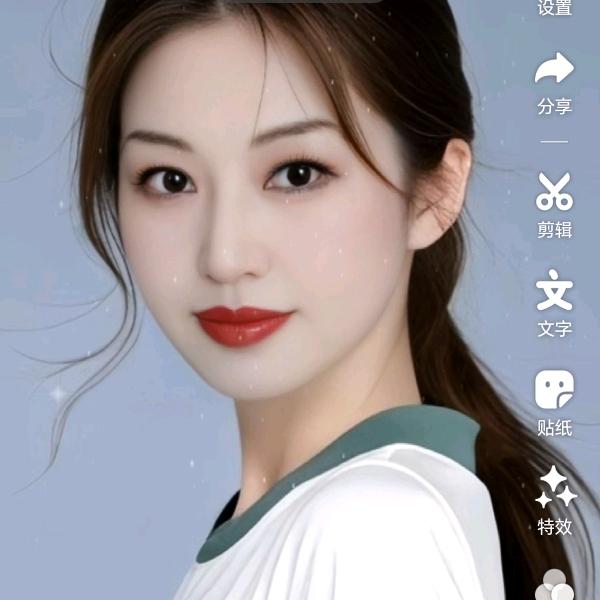 奇秀姿