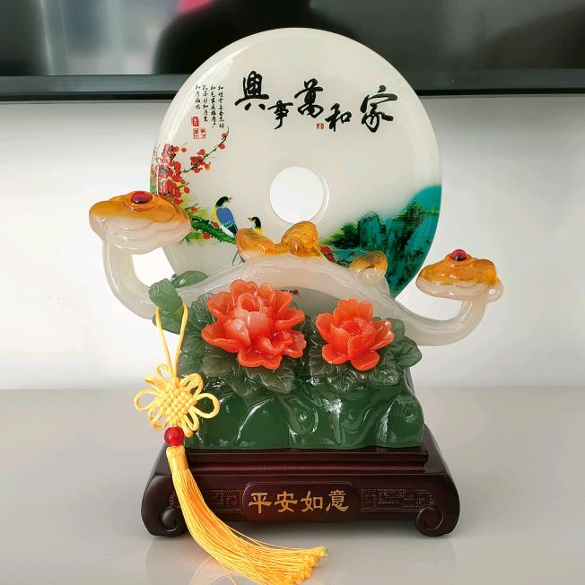 《☞☆楊☆☜》