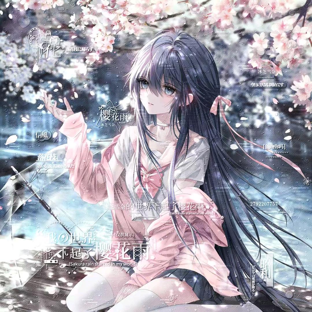 ⁺✞ʚ钎辞大王ɞ✟₊