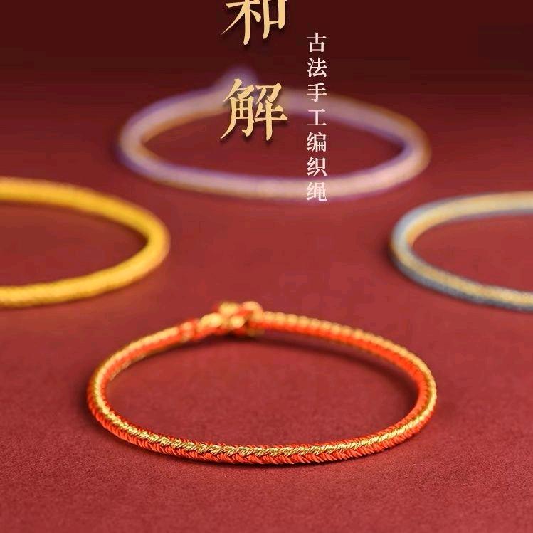 我是贫一代
