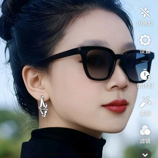 泡泡女士