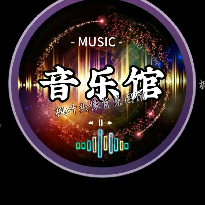 逗乐哥🇨🇳【记录农村生活】