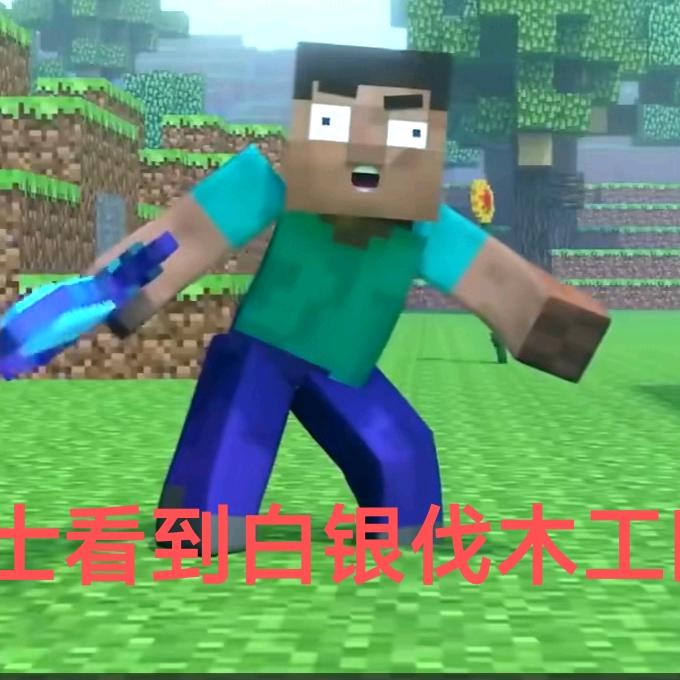 皇家狙擊手