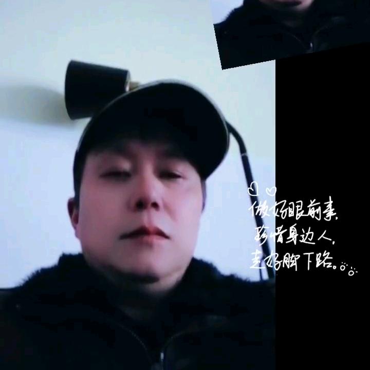 乐玩
