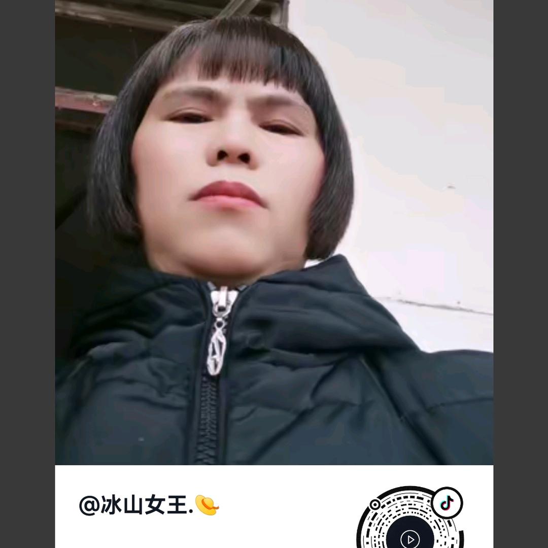 秀姐