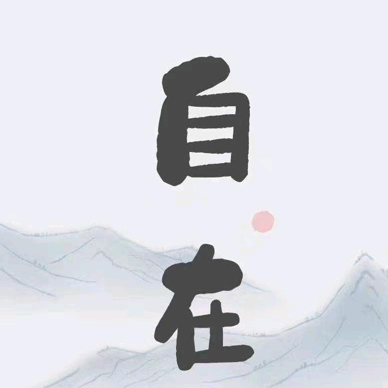 奋战到底