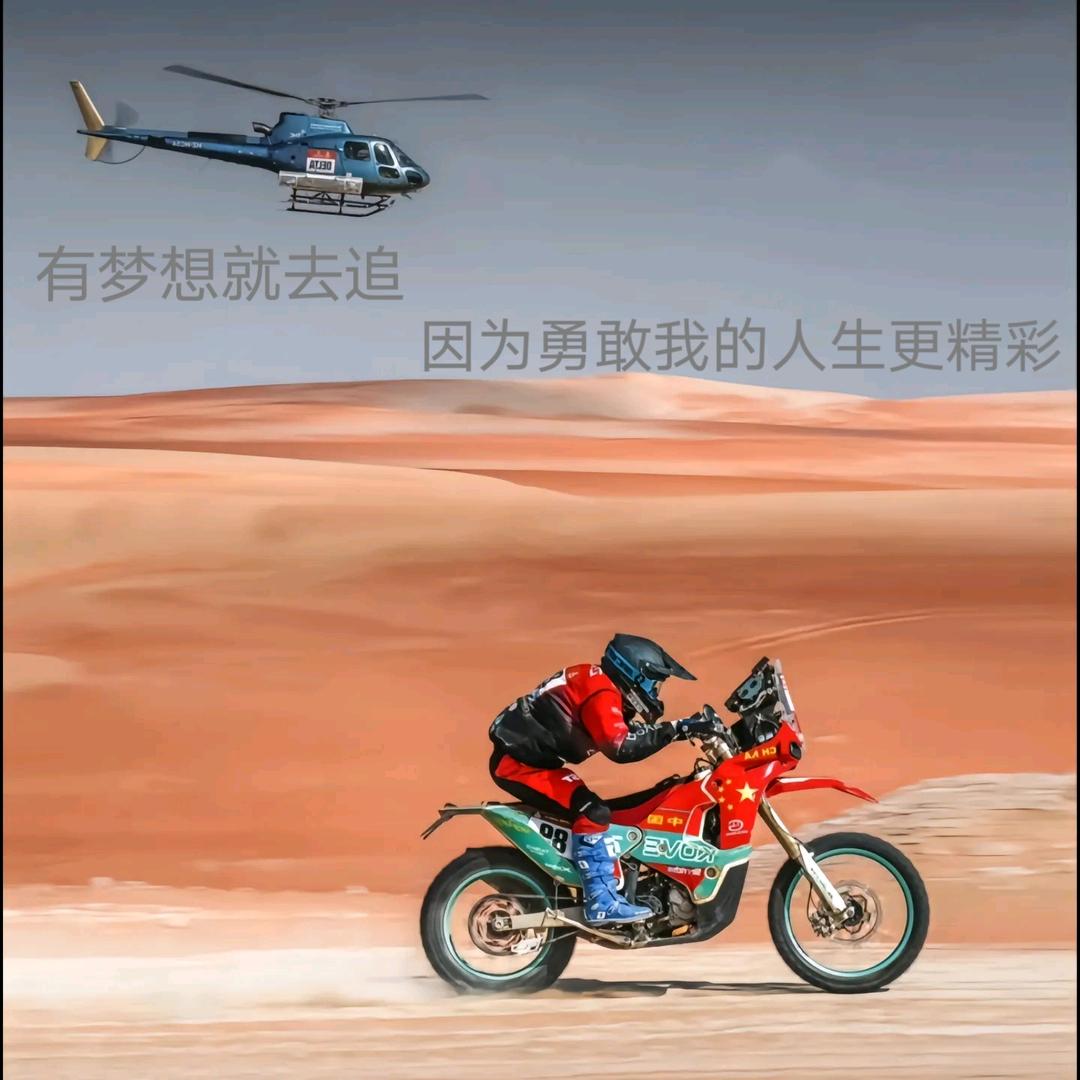 人力资源-米生