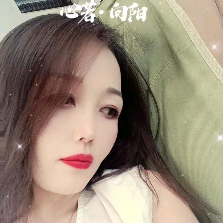 忘忧草