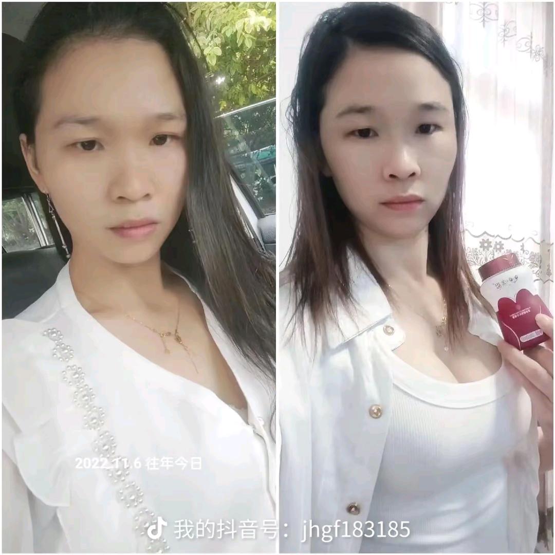 自用后🐻分享美妞禁男士请勿扰