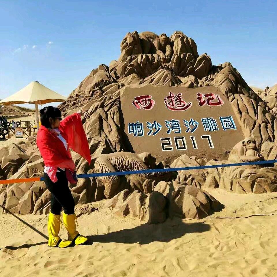 🍵清茶煮酒🍶…