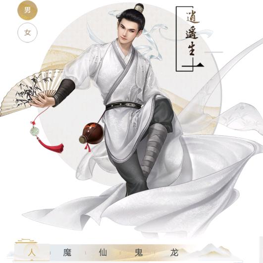乱了