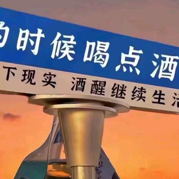 杰仔🍀