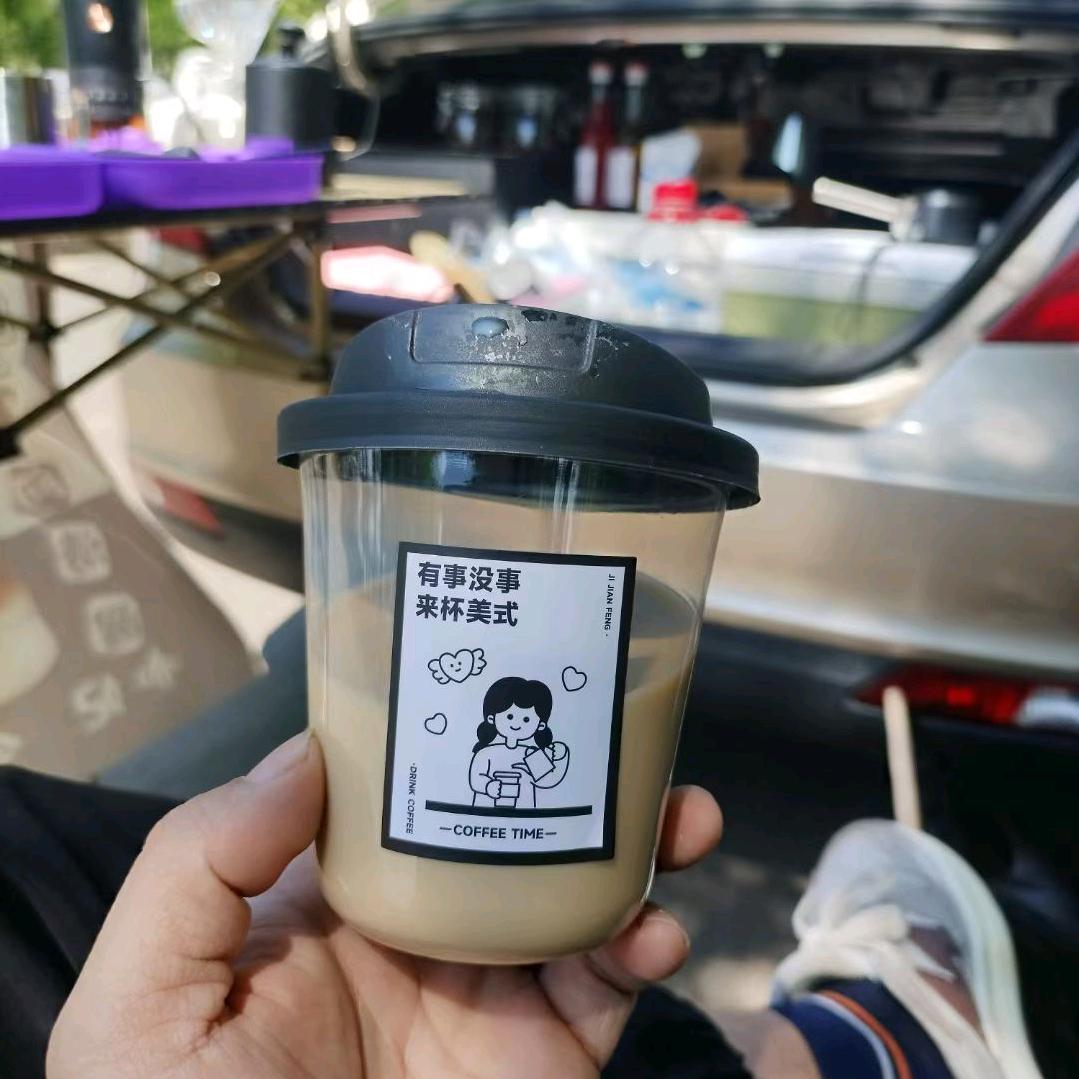 伊甜咖啡☕