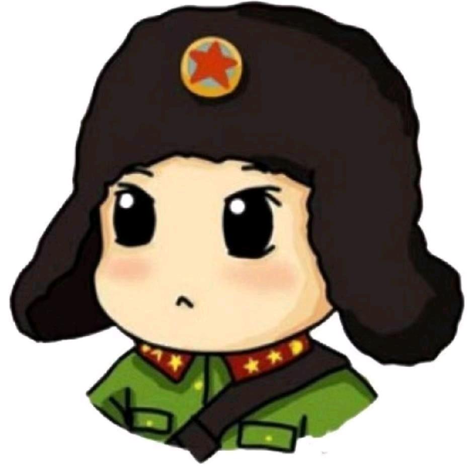 兵音