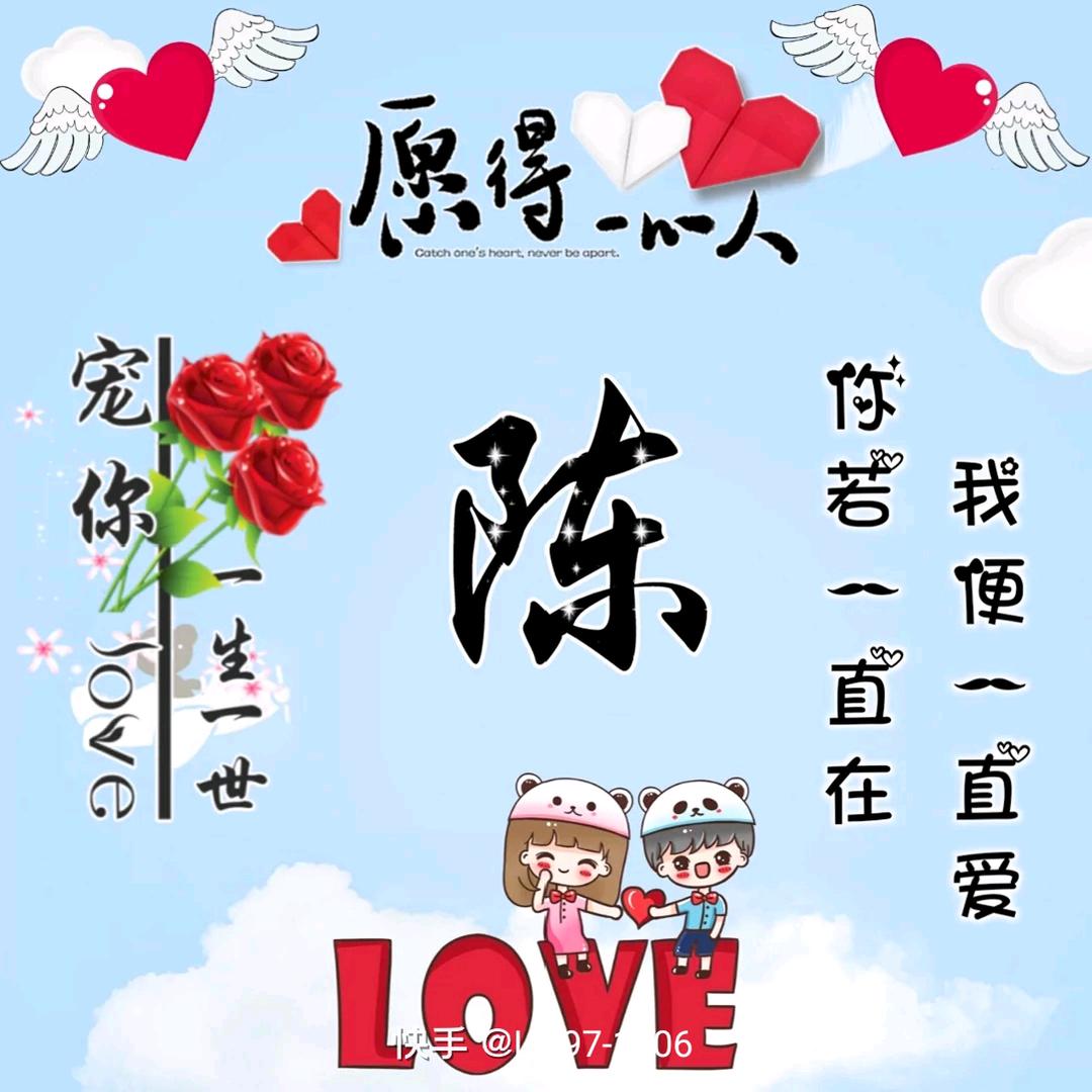 এ᭄浮生若梦ོꦿృ