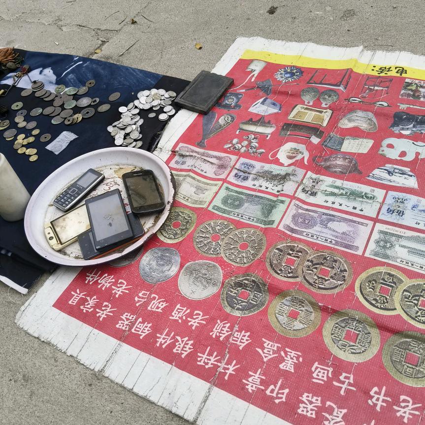 一线下乡业余民俗