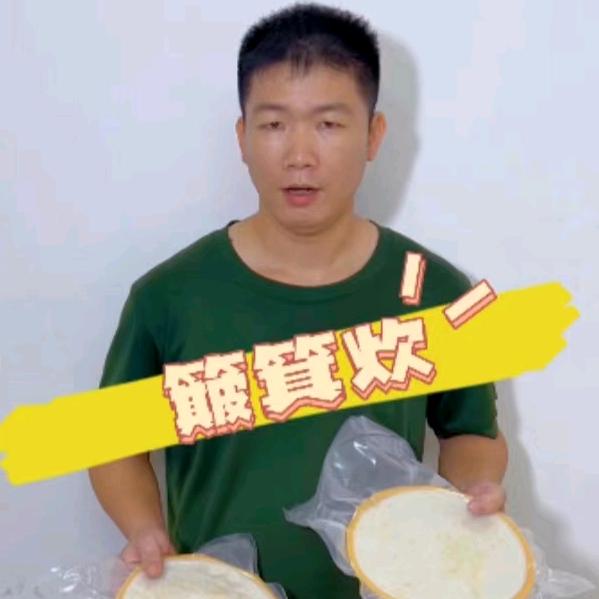 小锋茂名特产