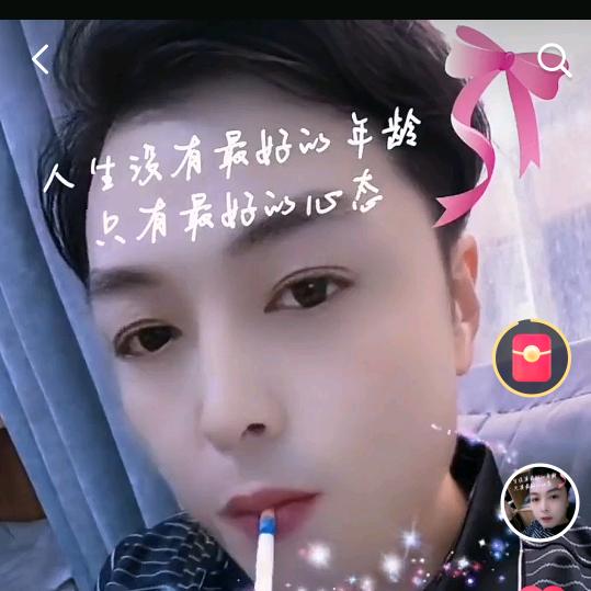 有缘鹏哥