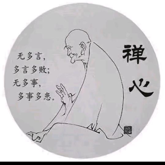 🚬往ঞৣঁপ᪲事᭄☬随꫞风꧂