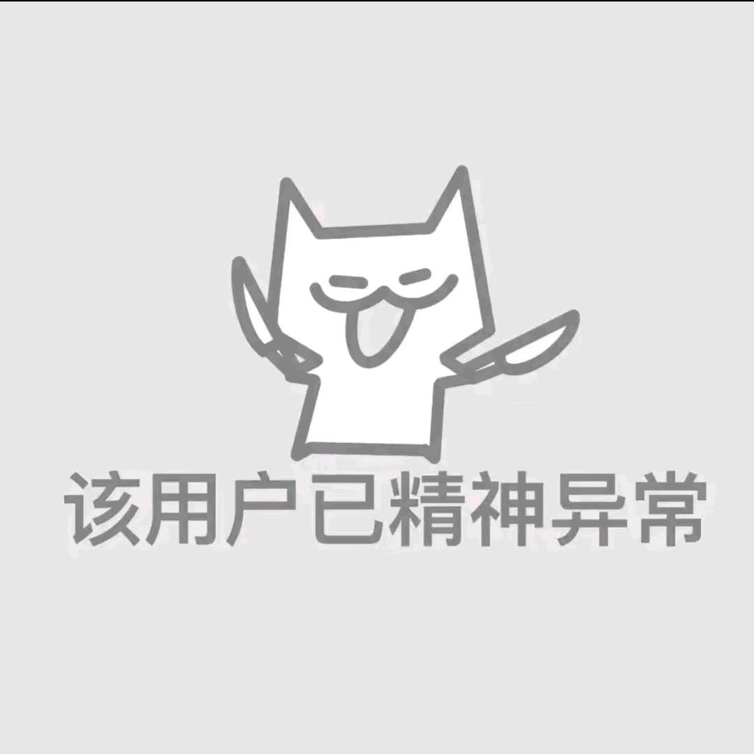 佘鸳