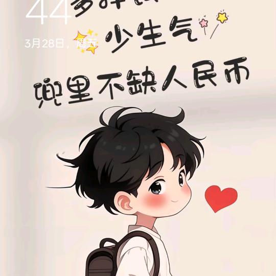 阿坤