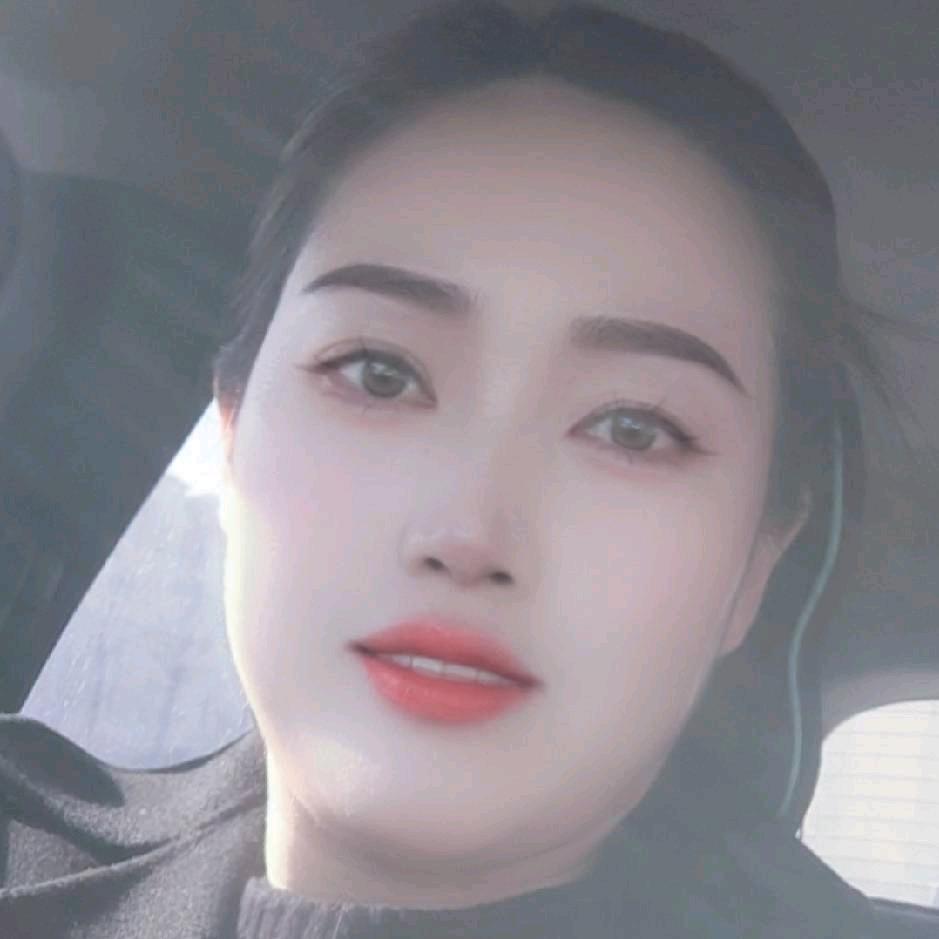 宛容